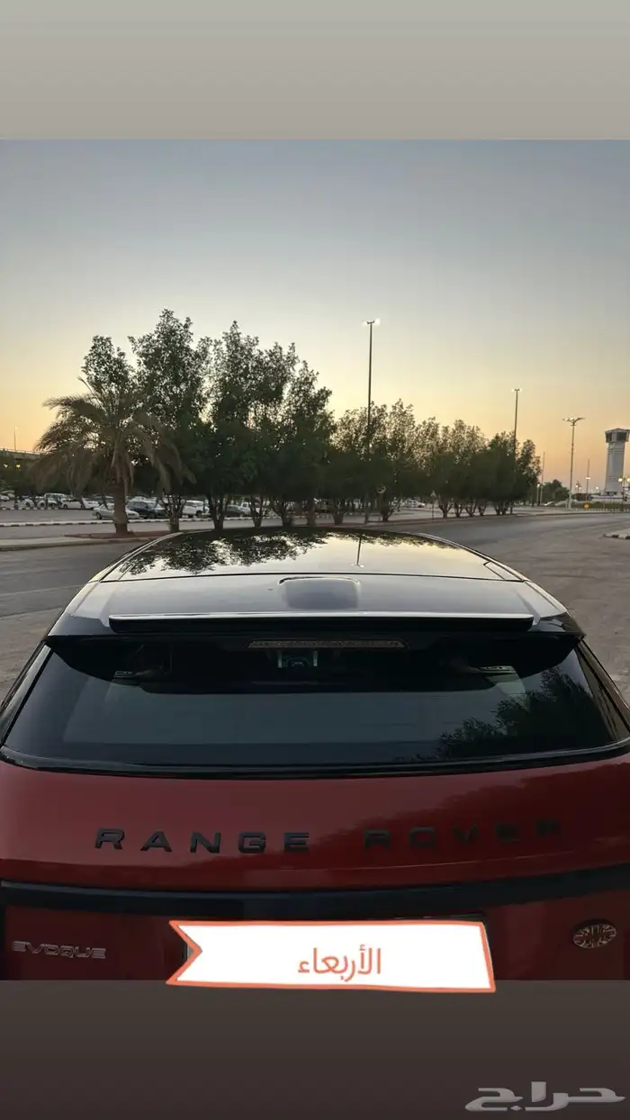 رنج روفر سبورة 3