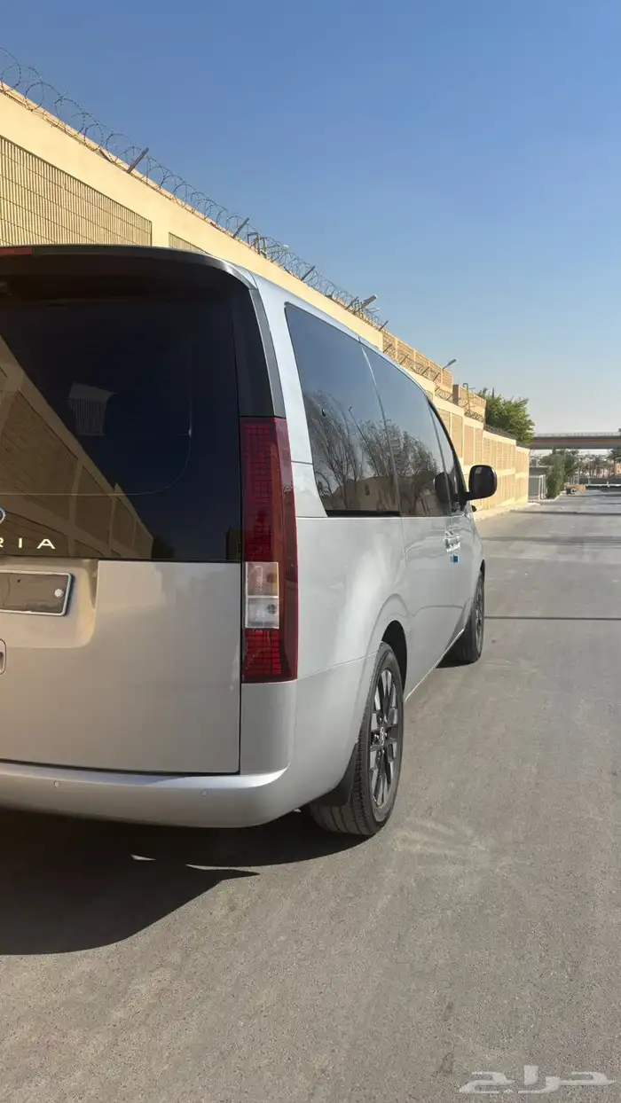 استاريا 2022 ممشى قليل 4