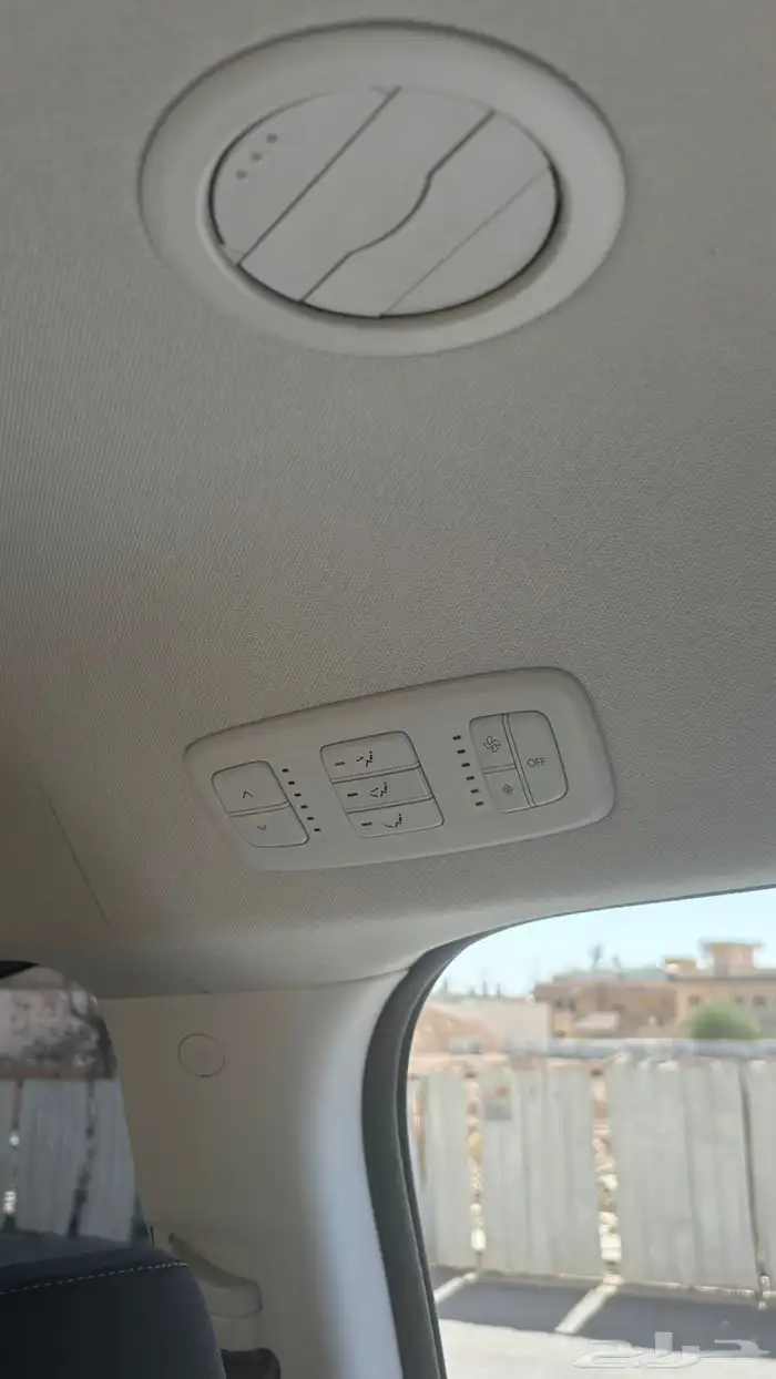 استاريا 2022 ممشى قليل 25