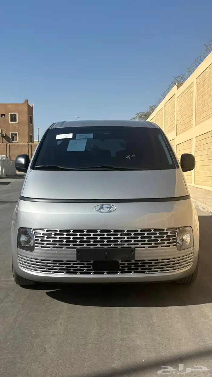 استاريا 2022 ممشى قليل 0