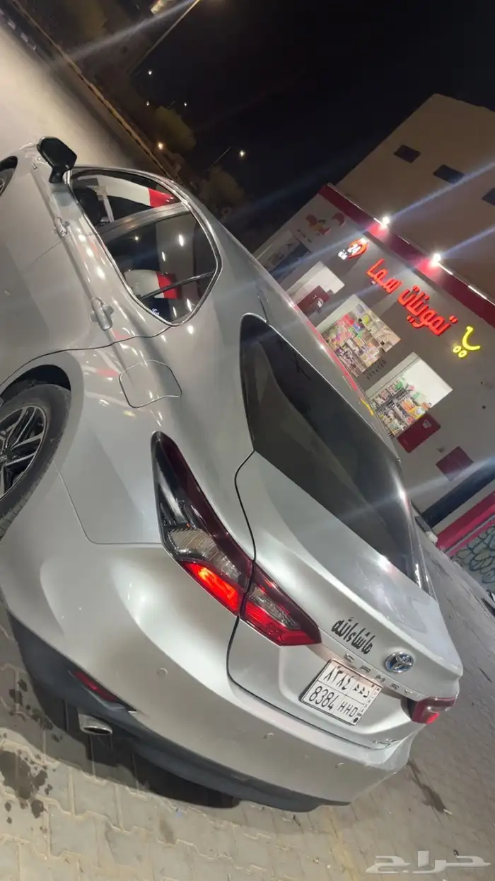 كامري هايبرد2021 0