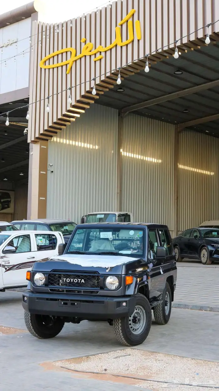 تويوتا ربع 2025 كاش واقساط اقل سعر 11