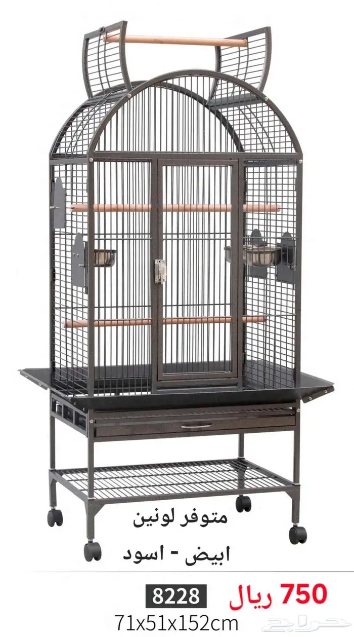 قفص اقفاص ببغاء و طيور 20