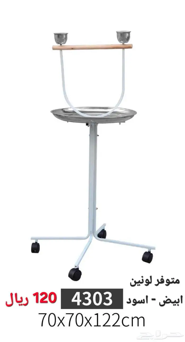 قفص اقفاص ببغاء و طيور 1