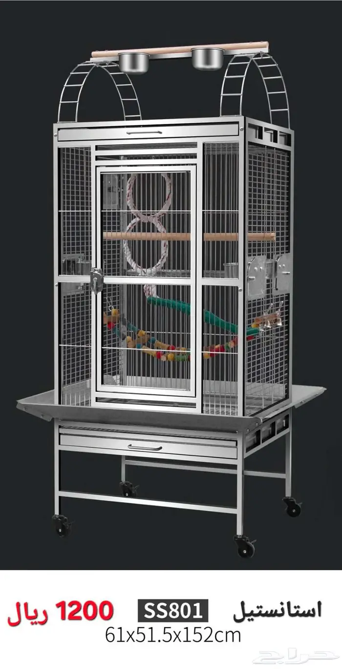 قفص اقفاص ببغاء و طيور 13