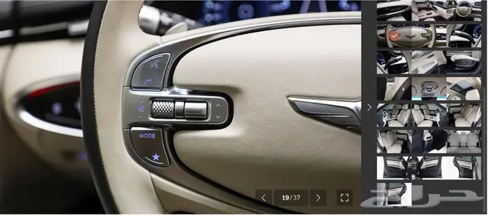 Signature (2024) GV70 بنزين 11