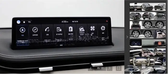 Signature (2024) GV70 بنزين 16