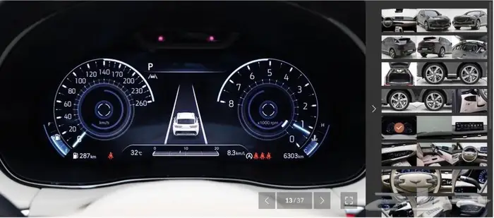 Signature (2024) GV70 بنزين 13