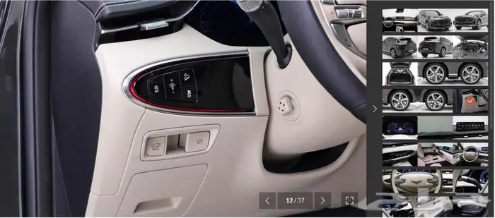 Signature (2024) GV70 بنزين 12
