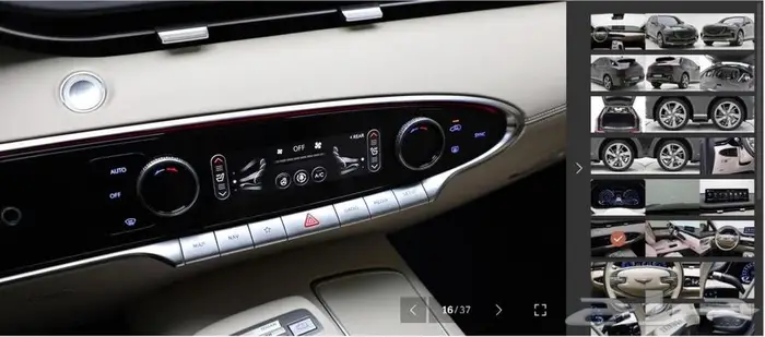 Signature (2024) GV70 بنزين 17