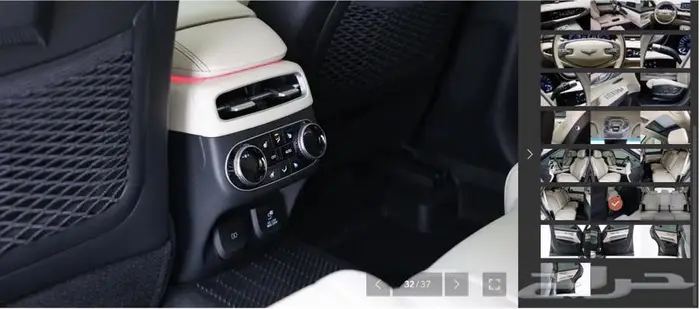 Signature (2024) GV70 بنزين 22