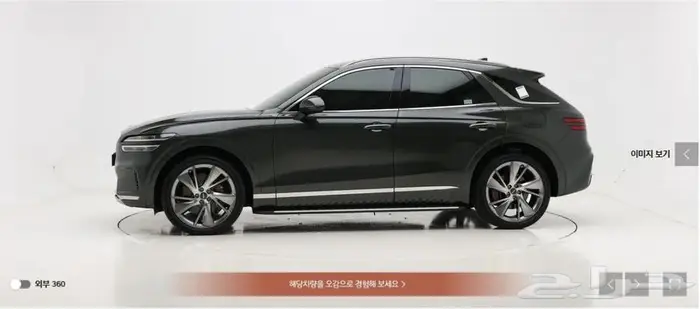 Signature (2024) GV70 بنزين 2