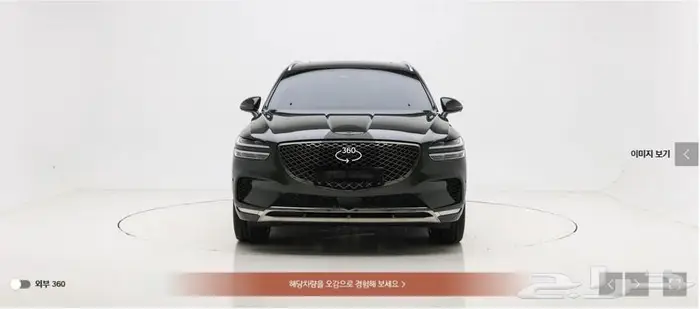 Signature (2024) GV70 بنزين 0