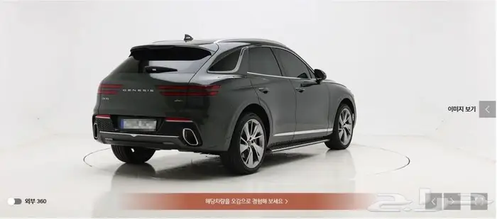 Signature (2024) GV70 بنزين 5