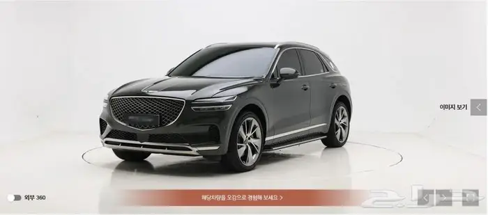 Signature (2024) GV70 بنزين 7