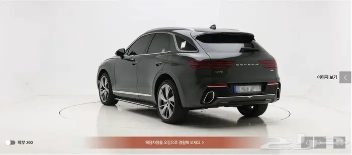 Signature (2024) GV70 بنزين 6