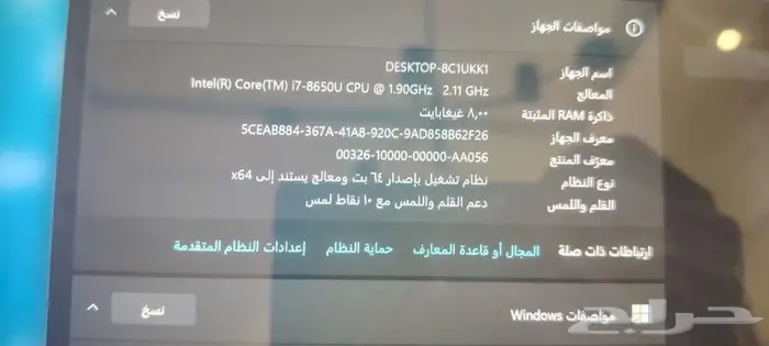 تابلت مايكرسوفت surface book 2 9