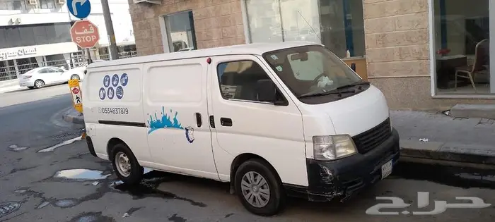 فان نيسان نظيف على الشرط 3