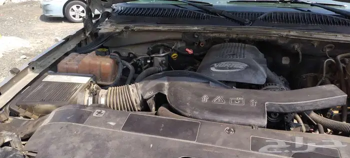 حوض شفرليه (أفلانش) 2005 5