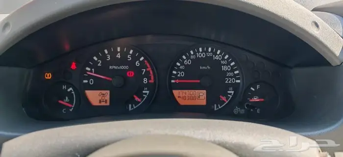 اكستيرا. 2015 6