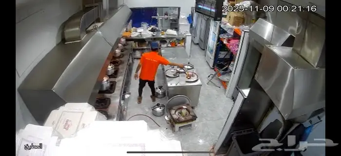 مطعم مضغوط للتقبيل 5