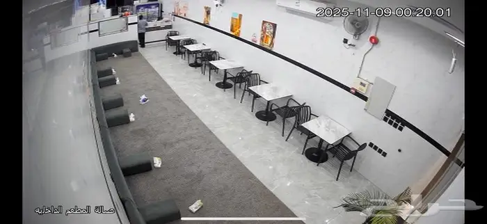 مطعم مضغوط للتقبيل 4