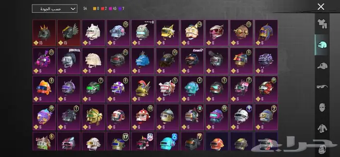 حساب بوبجي فخم سكنات 11