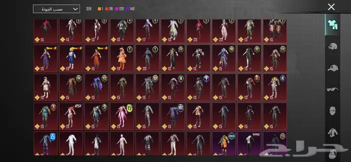 حساب بوبجي فخم سكنات 10