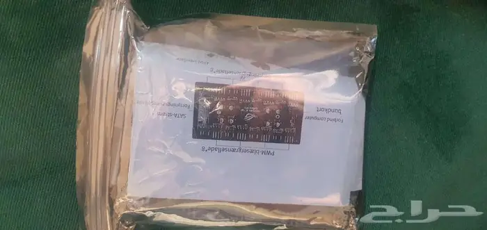 متحكم اضائة و مراوح 2