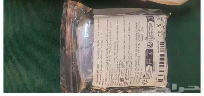 متحكم اضائة و مراوح 6