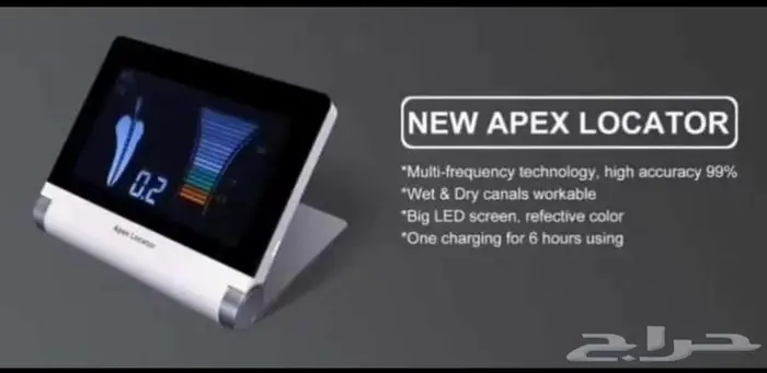 أجهزة أسنان جديد للبيع 5