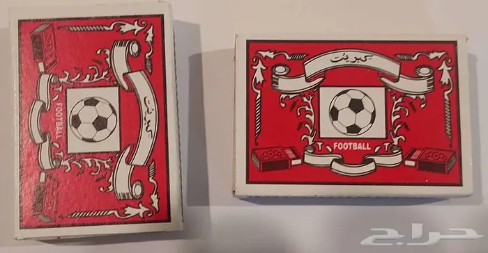 منقل رحلات قابل للطي 9