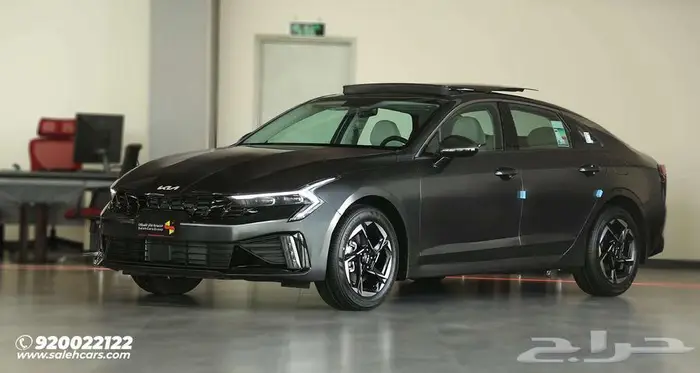 كل ما تحلم به في سيارة واحدة   كيا K5 GLS 2026 2