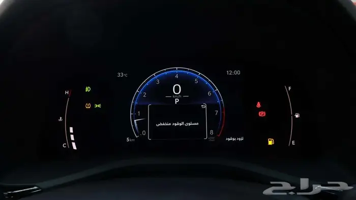 تويوتا كامري LE بنزين 2025 29