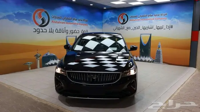 جيلي امجراند GS ستاندر 2026 1