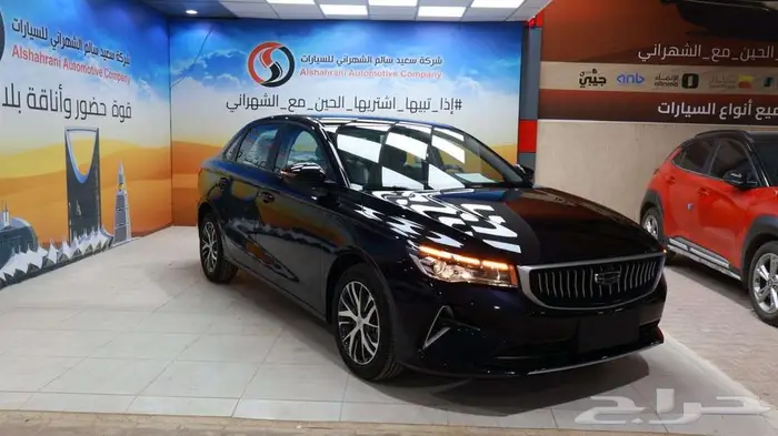 جيلي امجراند GS ستاندر 2026 3