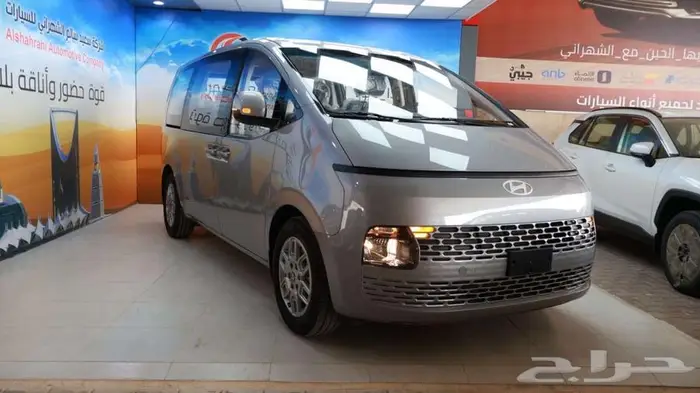 ستاريا ديزل 11 راكب 2026 6