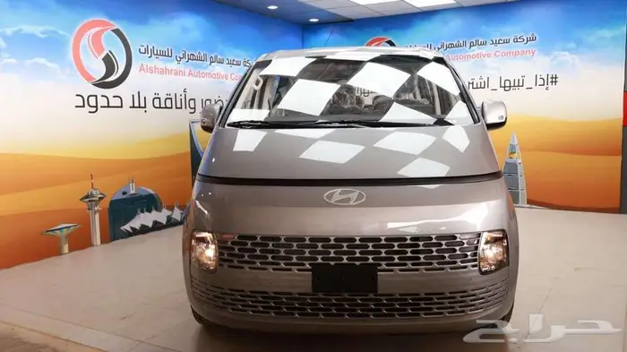 ستاريا ديزل 11 راكب 2026 0