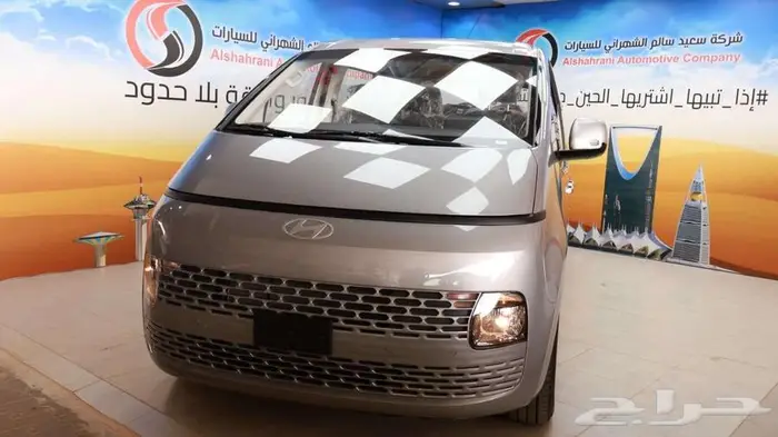 هيونداي ستاريا ديزل 11 راكب موديل 2026 4
