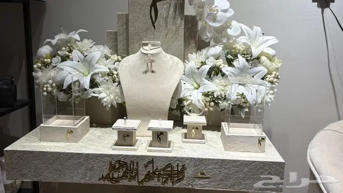 طاولة شبكة للخطوبه جديده 0