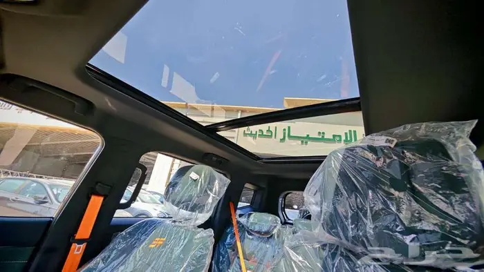 جيتور تي تو لكجرى- لكجرى بلس م2026- 2025 بأقوى العروض 25