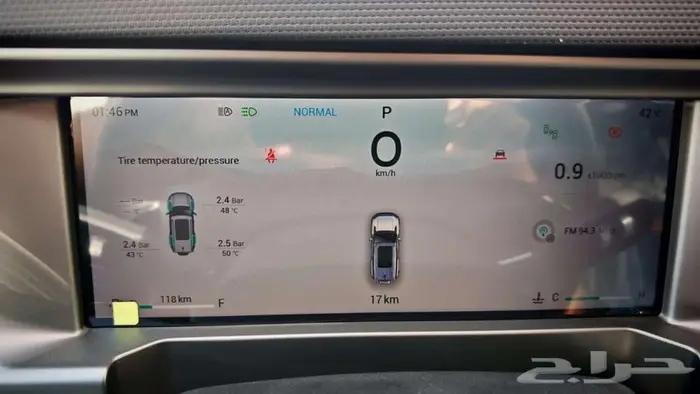 جيتور تي تو لكجرى- لكجرى بلس م2026- 2025 بأقوى العروض 29
