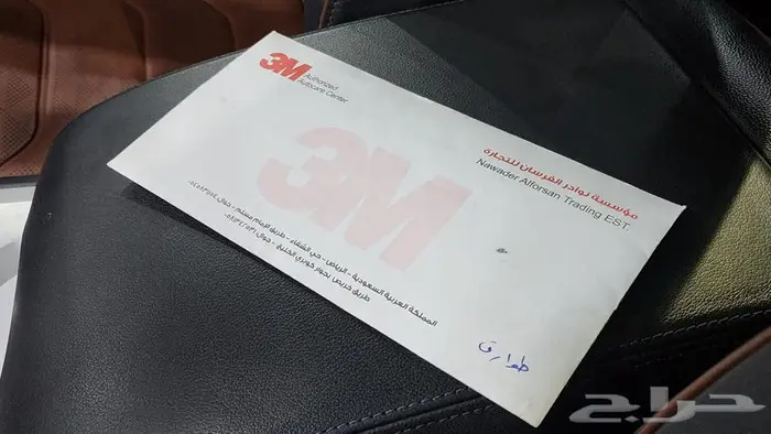 فولكس واجن طوارق 2019 20