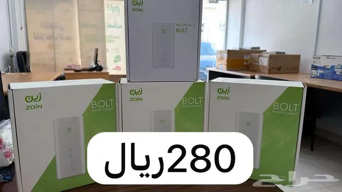 عرض لفتره محدوده 3