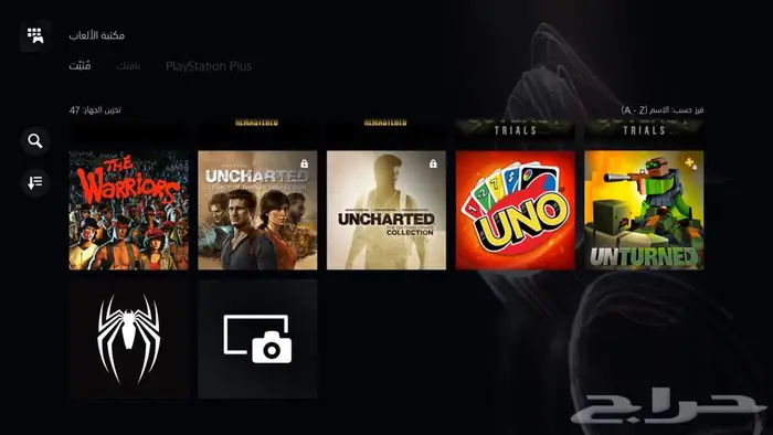 حساب قراند 4