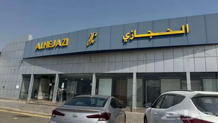 معرض للايجار على طريق الحرمين - جدة 3