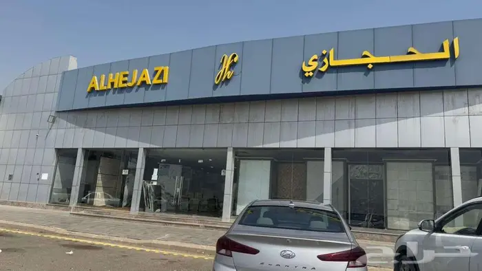 معرض للايجار على طريق الحرمين - جدة 5