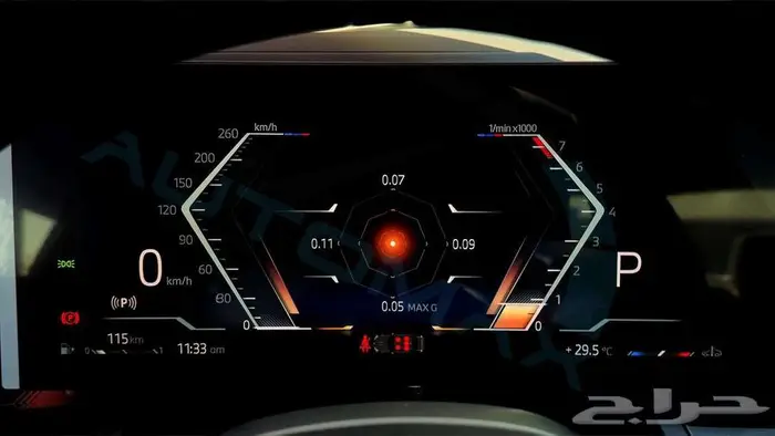 2026 BMW 5-SERIES 520i M MILD-HYBRID GCC 0Km ضمان الوكيل 15