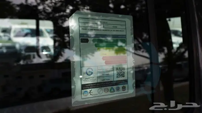 جيب رانجلر انلمتد روبيكون 2025 خليجي اصفار ضمان 29