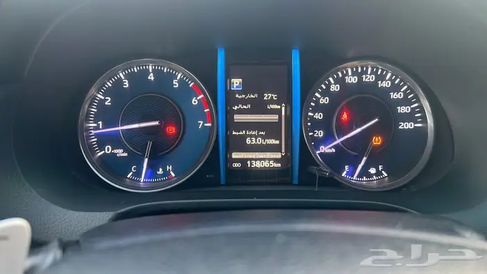 فوشينر 2021 vx 6